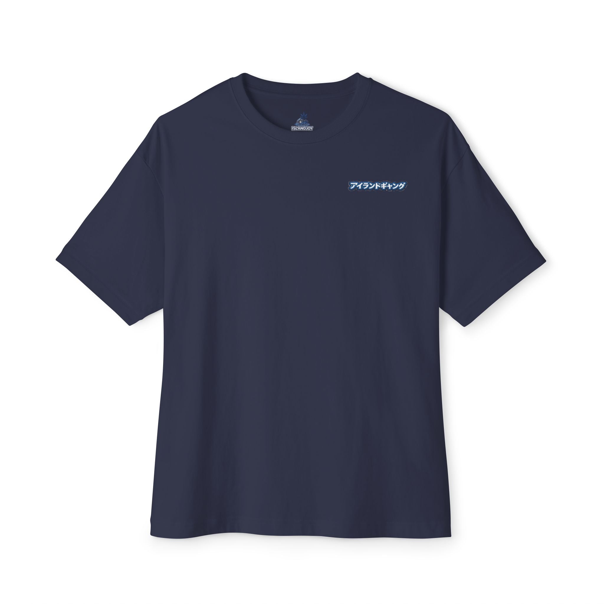 IslandJoy Sunset Palm Tee — Pink Oversized Boxy T-Shirt