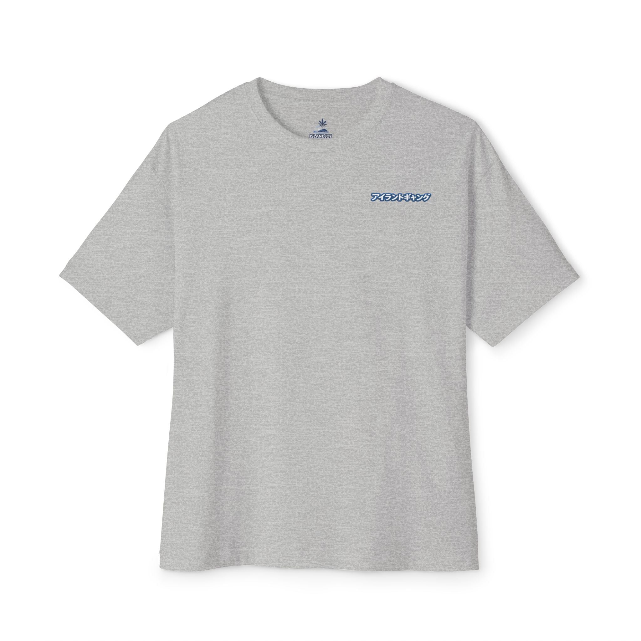 IslandJoy Sunset Palm Tee — Pink Oversized Boxy T-Shirt
