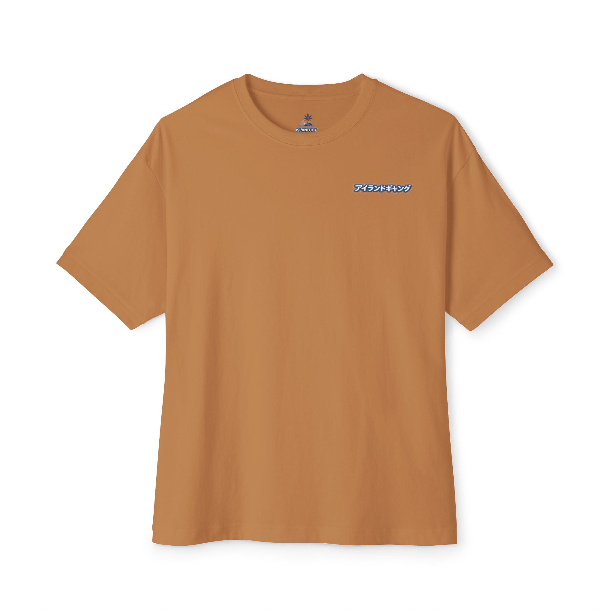 IslandJoy Sunset Palm Tee — Pink Oversized Boxy T-Shirt
