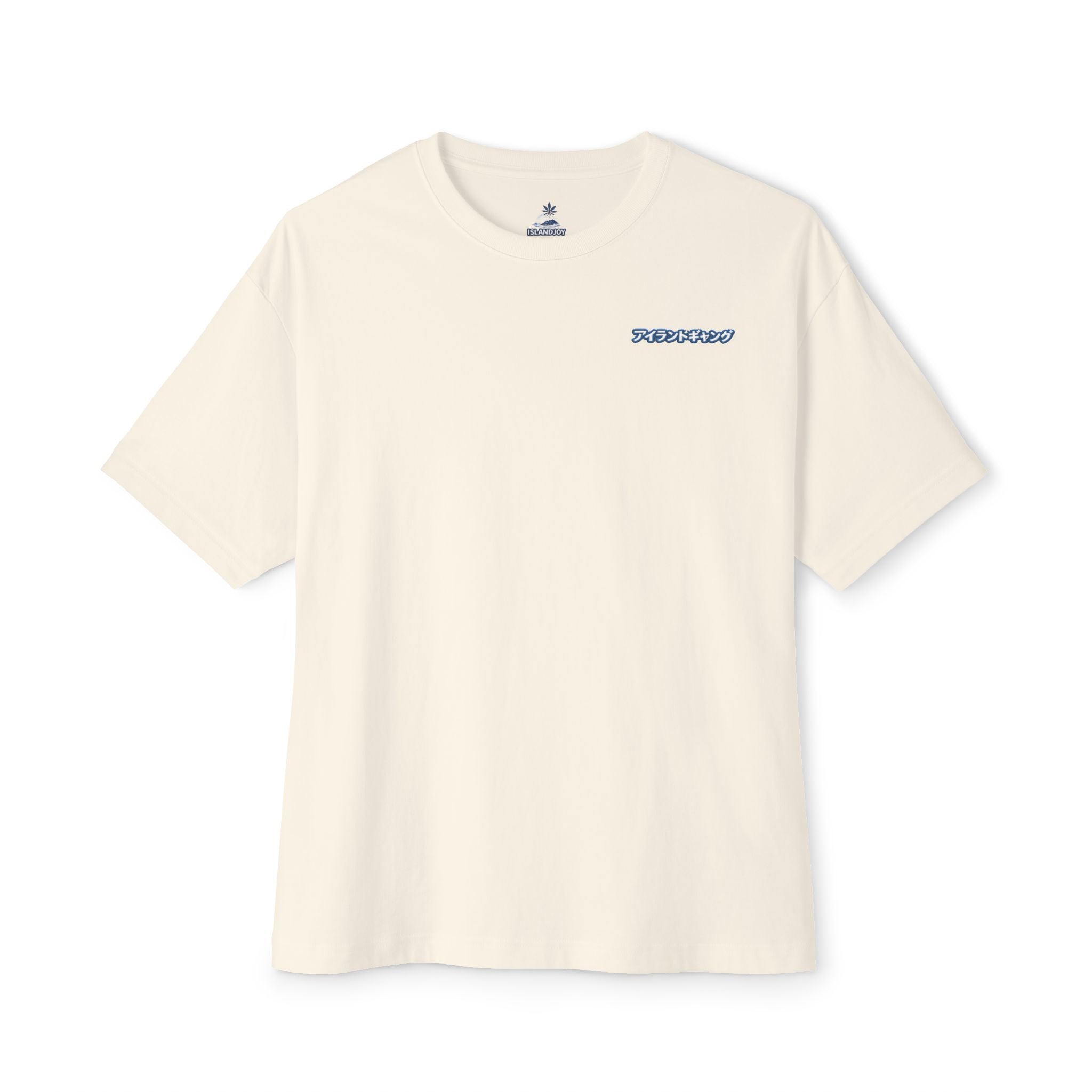 IslandJoy Sunset Palm Tee — Pink Oversized Boxy T-Shirt