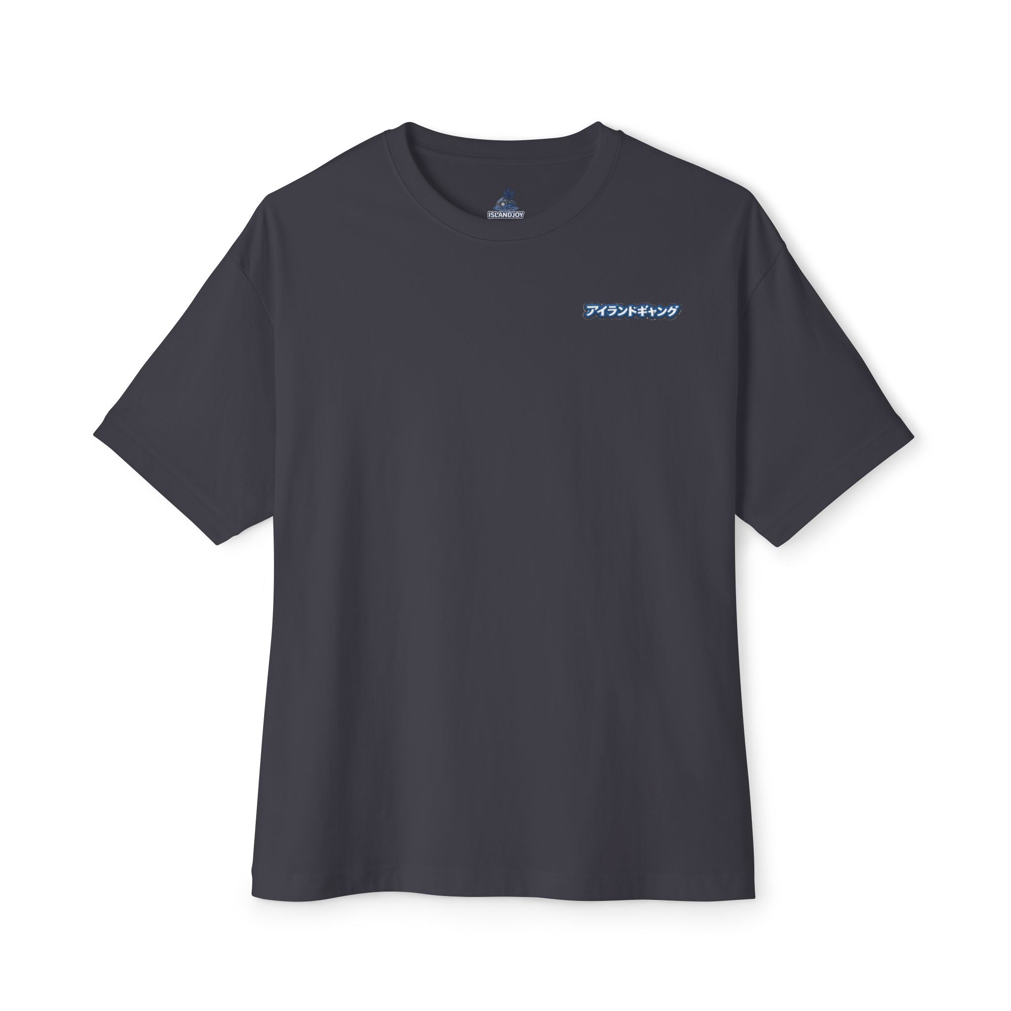 IslandJoy Sunset Palm Tee — Pink Oversized Boxy T-Shirt