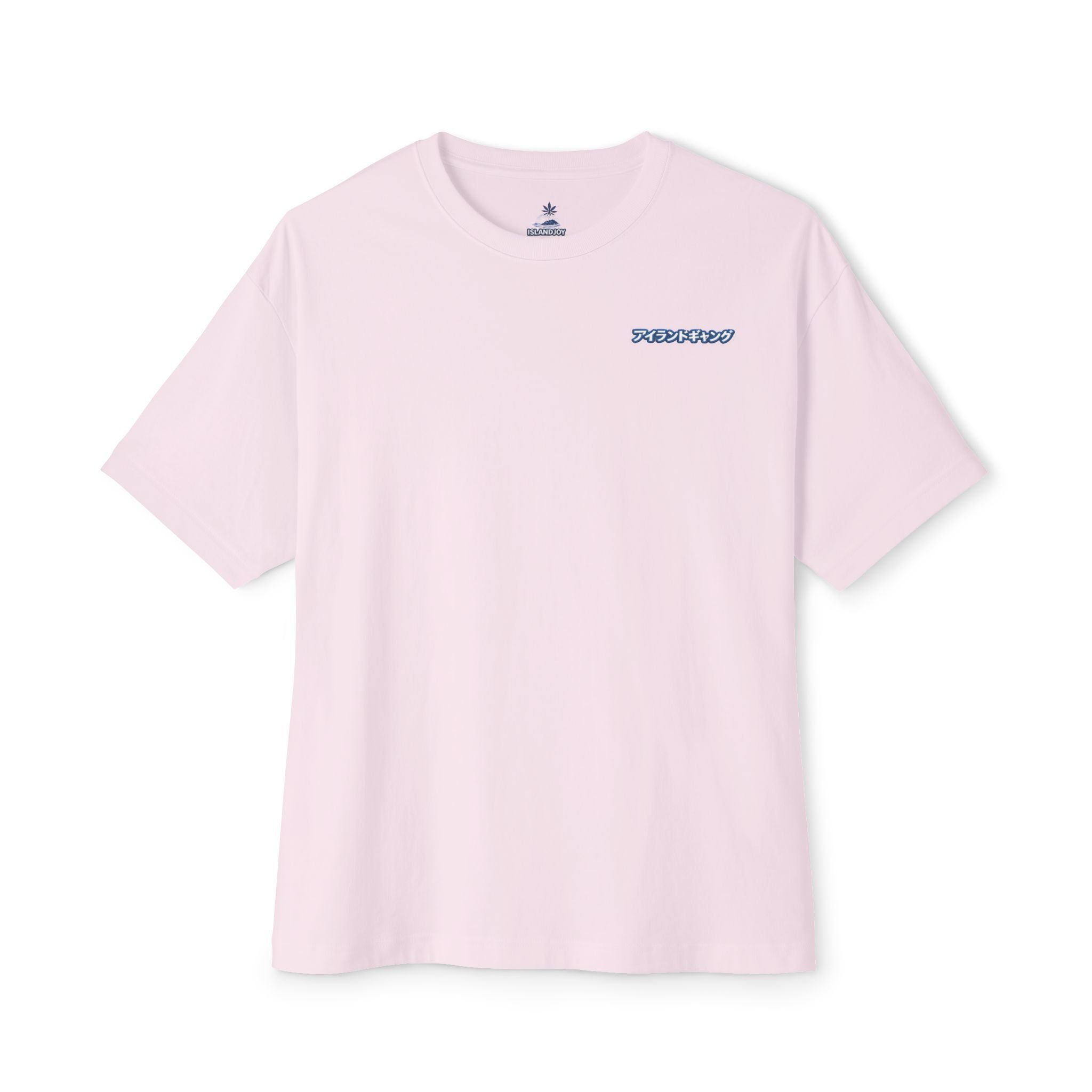 IslandJoy Sunset Palm Tee — Pink Oversized Boxy T-Shirt