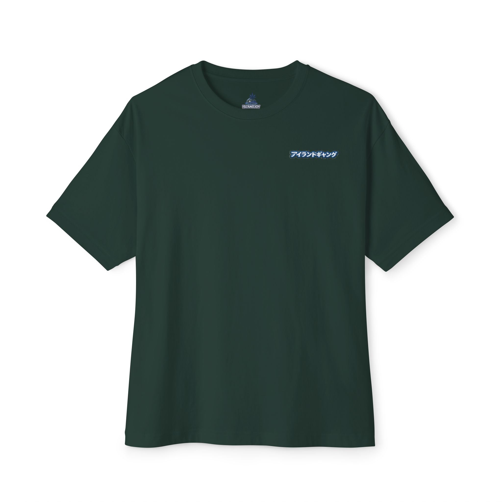 IslandJoy Sunset Palm Tee — Pink Oversized Boxy T-Shirt