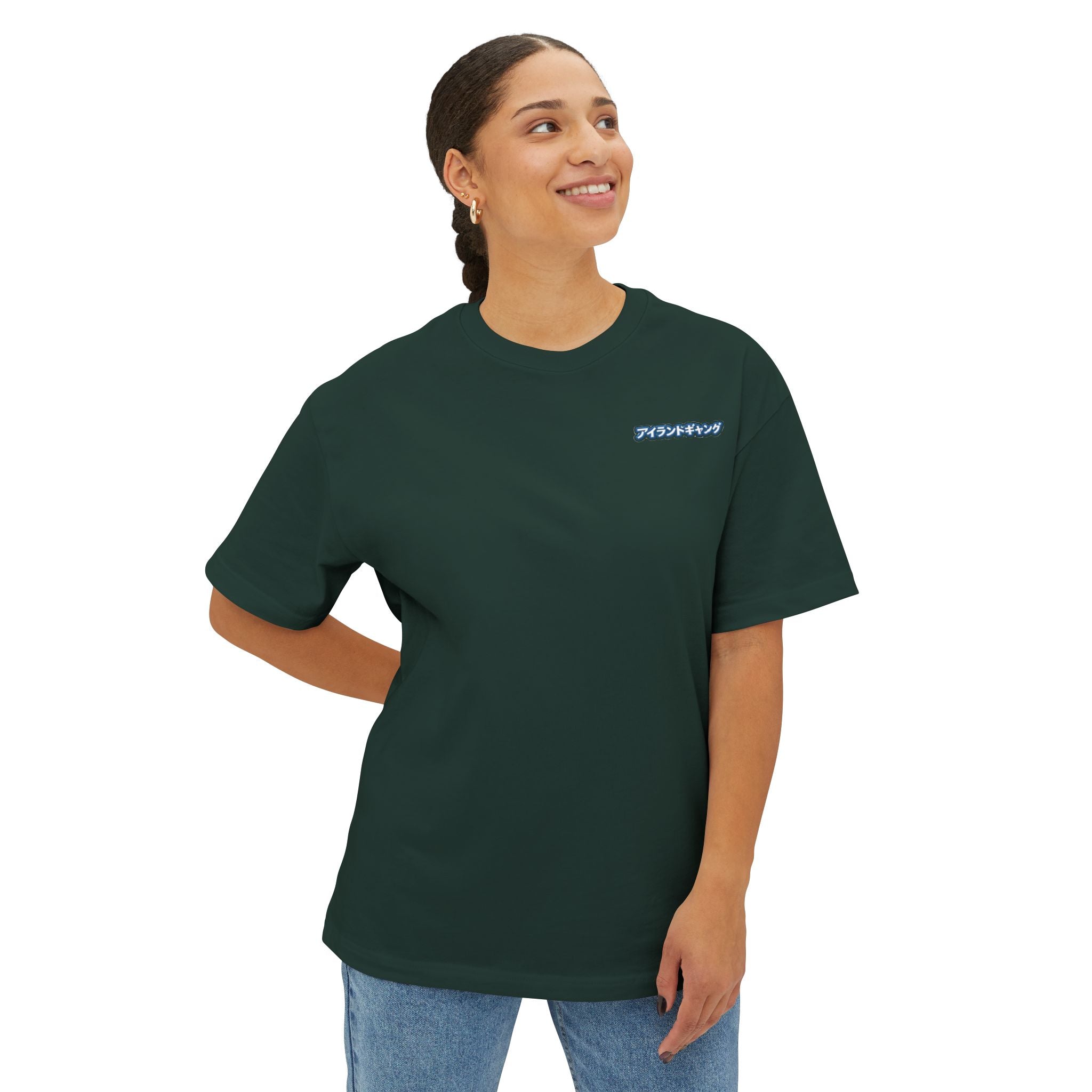 IslandJoy Sunset Palm Tee — Pink Oversized Boxy T-Shirt